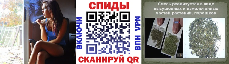 Бутират 1.4BDO  Нягань 