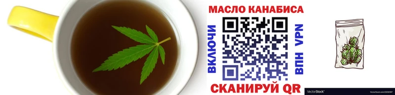 где купить наркотик  Нягань  Печенье с ТГК марихуана 
