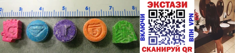 Ecstasy louis Vuitton  Нягань 