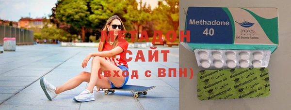 каннабис Аркадак