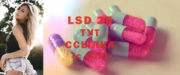 мяу мяу мука Нефтегорск