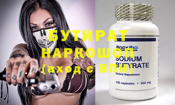 каннабис Аркадак
