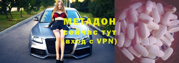 каннабис Аркадак