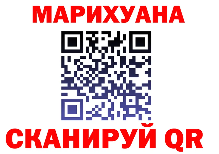 Cannafood марихуана как зайти это гидра Нягань
