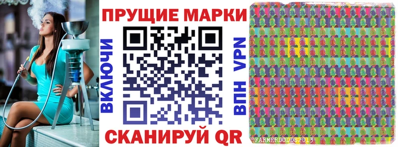 купить наркоту МЕГА Марки N-bome 1500мкг Нягань