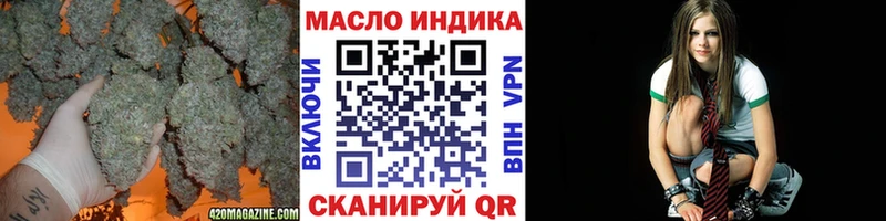 ТГК Wax  купить наркотики сайты  Нягань 