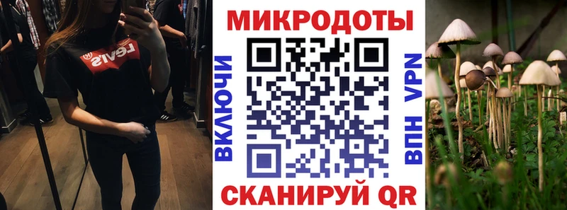 shop телеграм  дарнет шоп  Нягань  Галлюциногенные грибы Magic Shrooms  ОМГ ОМГ ТОР 