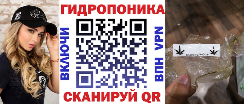 купить  цена  Нягань  Марихуана VHQ 